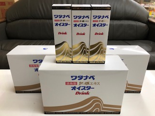 オイスター オイスター